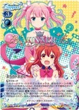 Machikado Mazoku CROWN